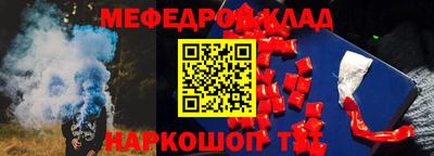 метадон Рязань
