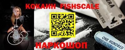 кокс Северобайкальск