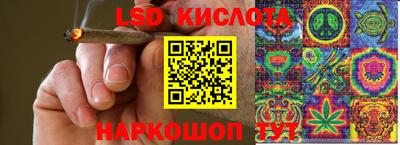 MDMA Premium VHQ Рыбинск