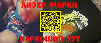 метадон Рязань