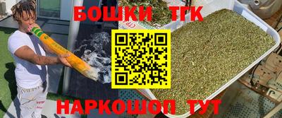 соль ск Свободный