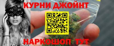 соль ск Свободный