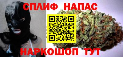 метадон Рязань