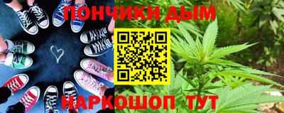 MDMA Premium VHQ Рыбинск