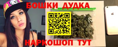 соль ск Свободный
