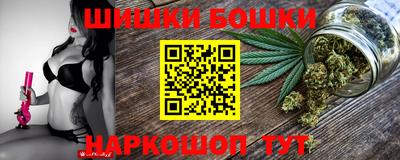 соль ск Свободный
