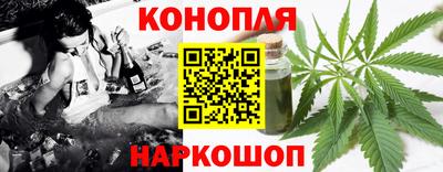 метадон Рязань