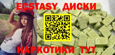 кокс Северобайкальск