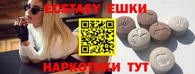 кокс Северобайкальск