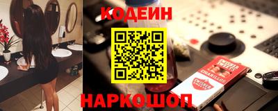 метадон Рязань