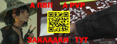 MDMA Premium VHQ Рыбинск
