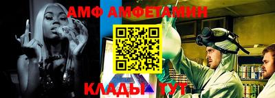 кокс Северобайкальск