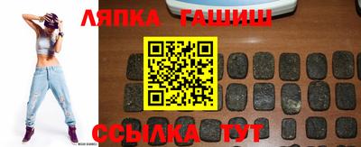 MDMA Premium VHQ Рыбинск