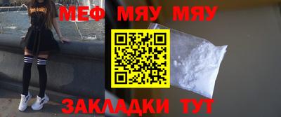 метадон Рязань