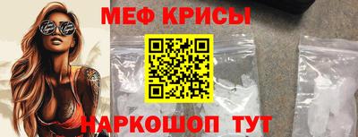 кокс Северобайкальск