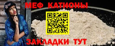 метадон Рязань